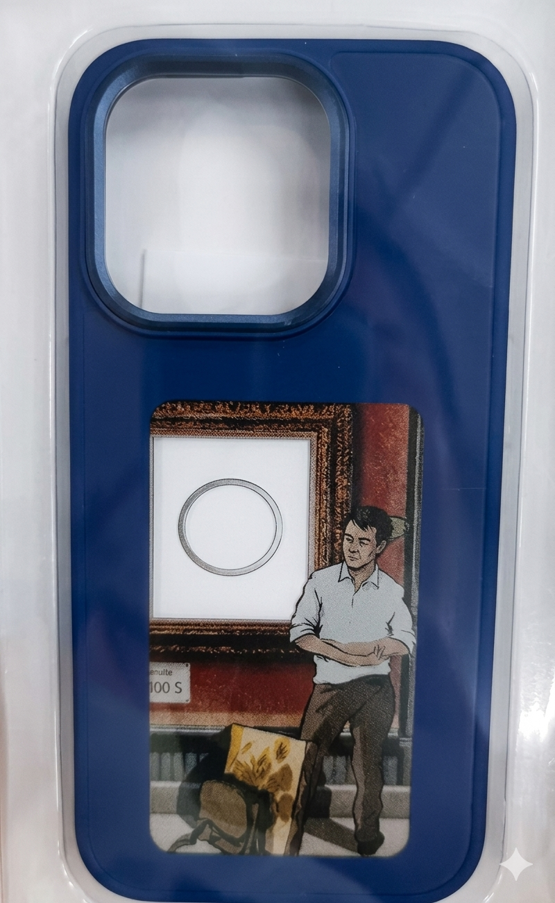 Smart E-Ink Display Case